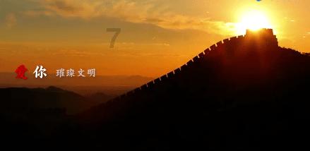 豪爵DK150发动机是合资的吗？游戏画面